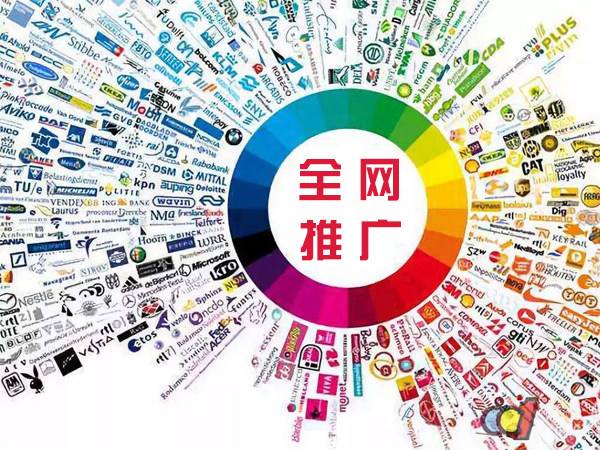 凤凰镇传统企业进行网络营销需要注意的几个基础策略